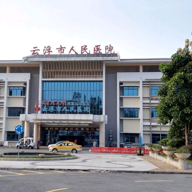 運維管理方案 醫(yī)院管理案例